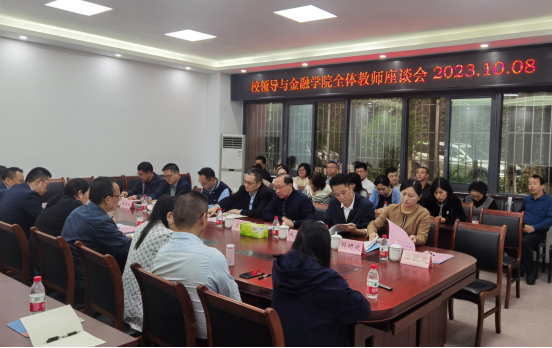 董事长温涛到365英国上市集团调研指导工作